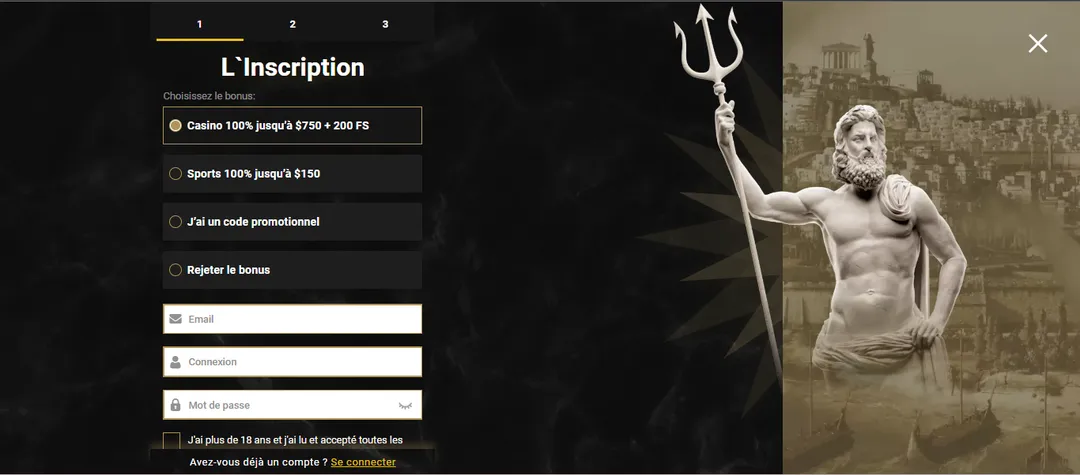 Casinoly Enregistrement